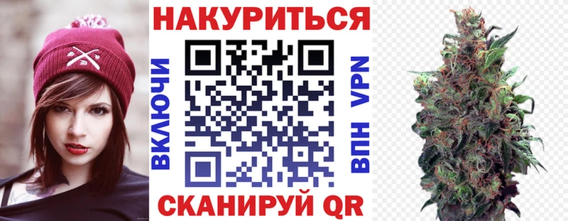 Купить Гашиш Бошки Шишки A PVP Меф мяу мяу Саянск