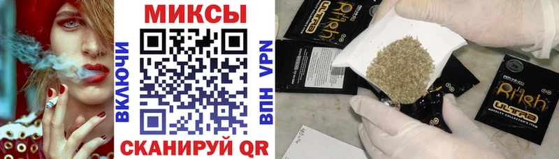 Купить закладки  Саянск  БУТИРАТ GHB 