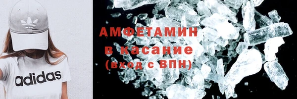дистиллят марихуана Арсеньев