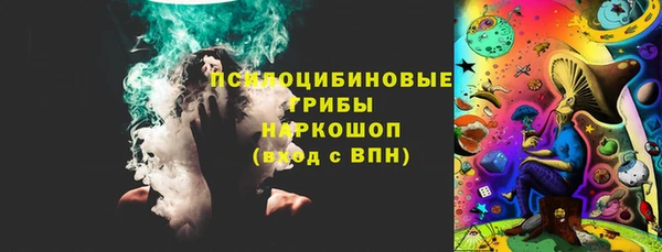 ECSTASY Беломорск