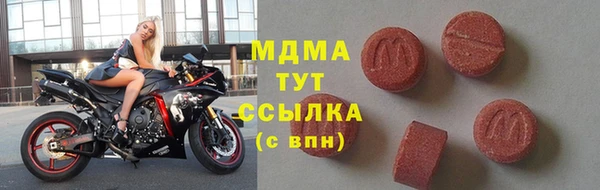 синтетический гашиш Верхнеуральск