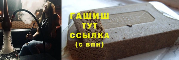 ECSTASY Беломорск
