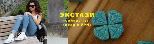 скорость mdpv Верхний Тагил