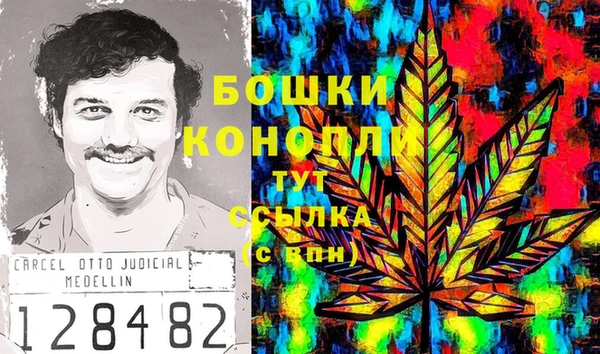 ECSTASY Беломорск