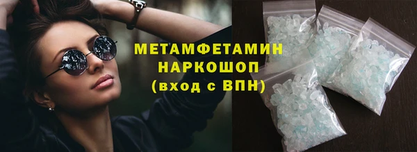 spice Верея