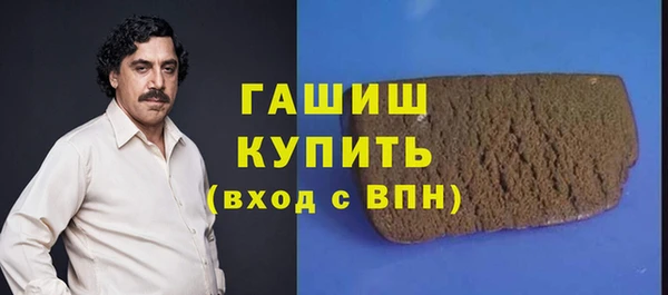 spice Верея