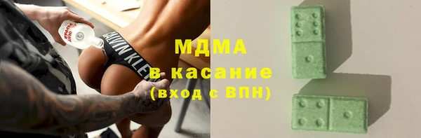 spice Верея