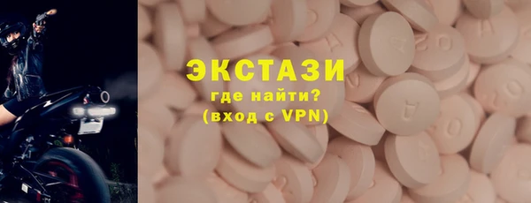 прущие крисы Аркадак