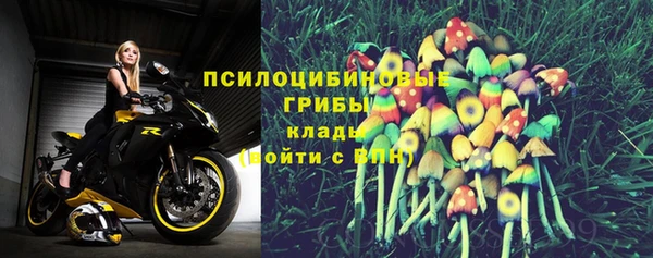 синтетический гашиш Верхнеуральск