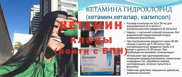 синтетический гашиш Верхнеуральск