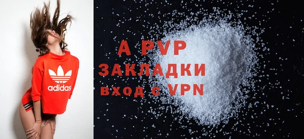синтетический гашиш Верхнеуральск