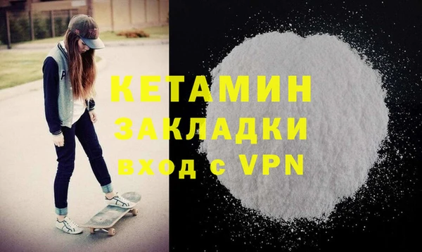 синтетический гашиш Верхнеуральск
