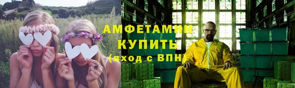 spice Верея