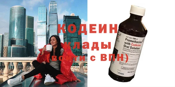 МДПВ Бугульма