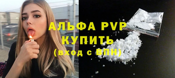 синтетический гашиш Верхнеуральск