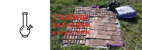 скорость mdpv Верхний Тагил