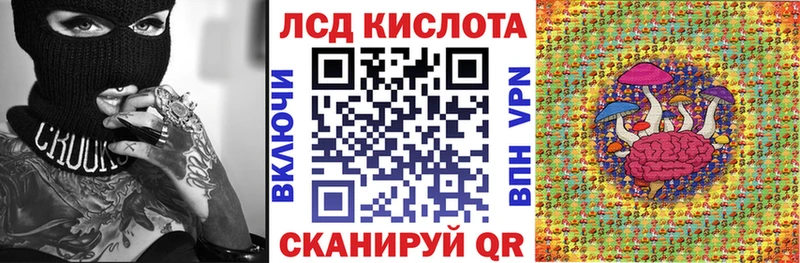 Купить закладки  Саянск  Марки NBOMe 1500мкг 